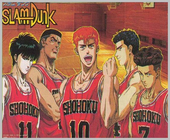 Otaku Gallery  / Anime e Manga / Slam Dunk / Personaggi / Shohoku / Gruppo / shohoku (26).jpg